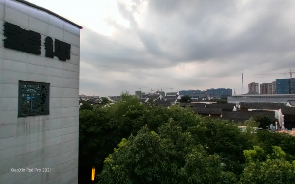 體驗完小新 Pad Pro 後,我發現我的平板買早了 體驗完小新 Pad Pro 後,我發現我的平板買早了