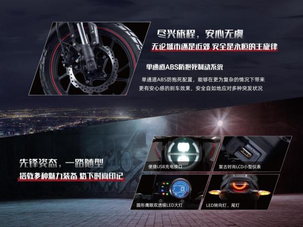 預算2萬，有沒有比190更好的選擇？意向車型CBF190TR