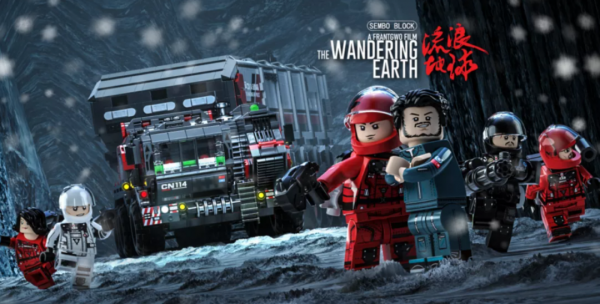 薇婭或於3月復出，奈雪的茶年虧1.6億，元氣森林供出一個上市公司