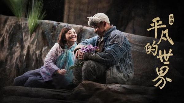 想“躺平”的時候,不妨讀讀他的作品 想“躺平”的時候,不妨讀讀他的作品