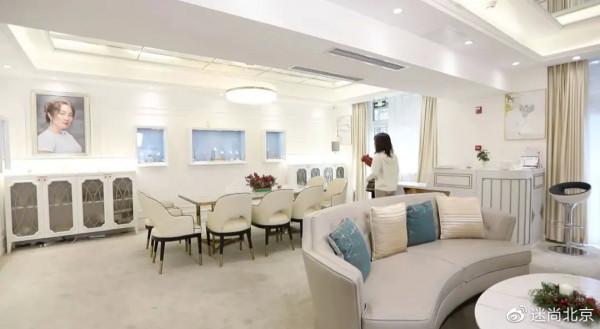 還有一週就元旦啦!收好這份京城寶藏商圈地圖,開啟逛逛逛模式 還有一週就元旦啦!收好這份京城寶藏商圈地圖,開啟逛逛逛模式