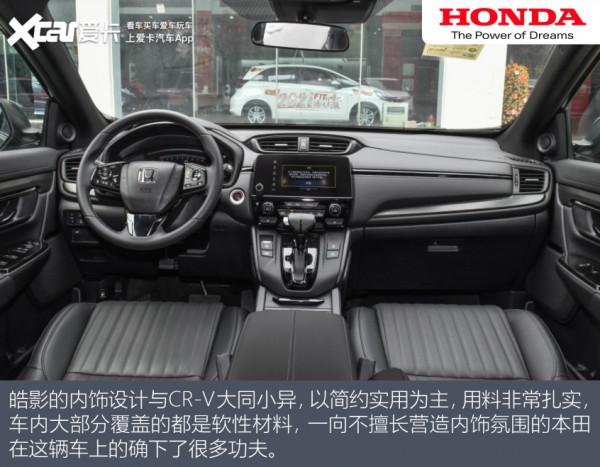 全世界都無法忽視中國人的存在 比如這四款“中國特供SUV”