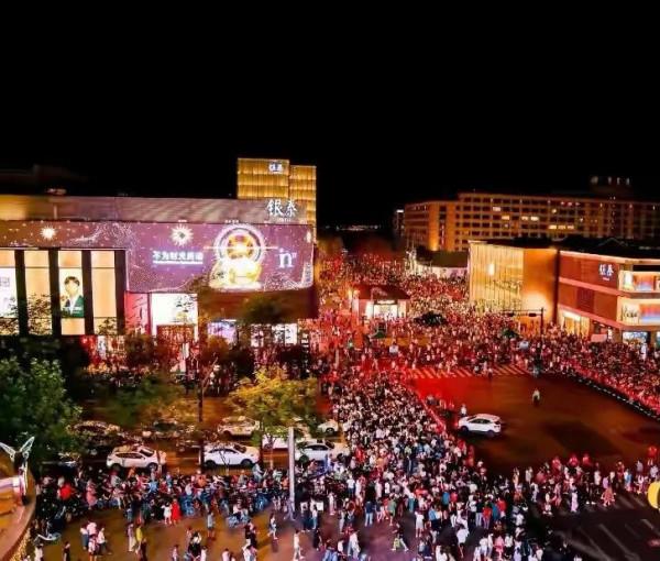 2021國慶狂歡哪裡人多？