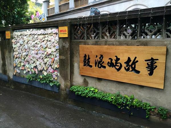 旅行的意義，就是看風景，看流動的風景