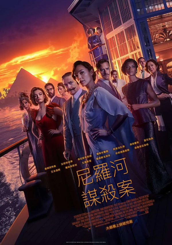 2022十大最值得期待外語電影，阿凡達2上映，多部漫威電影來襲