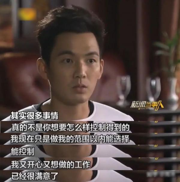 從“一線男神”到“銷聲匿跡”,47歲的鐘漢良,怎麼突然不紅了? 從“一線男神”到“銷聲匿跡”,47歲的鐘漢良,怎麼突然不紅了?