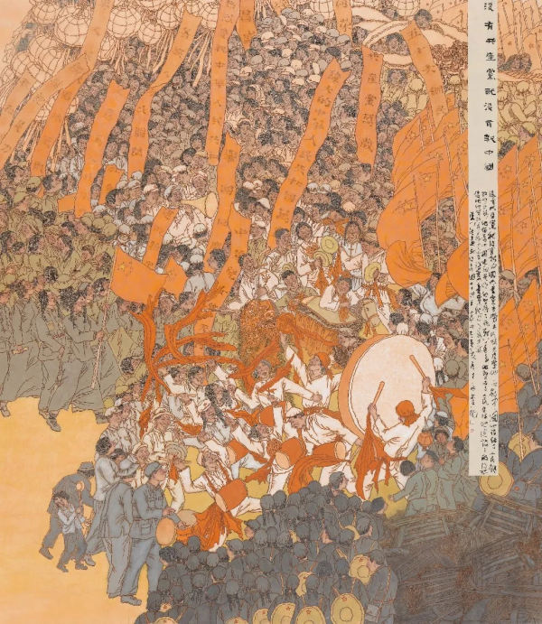 美女畫家王永芬，講解怎樣臨摹及創作寫意人物畫