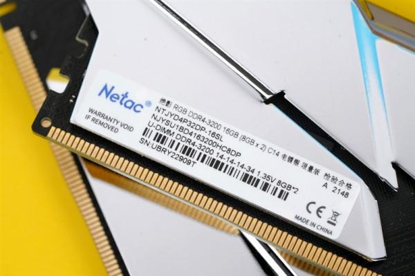 意想不到的國產長鑫顆粒！朗科絕影RGB DDR4-3200 CL14記憶體評測：唯一媲美三星 還更便宜