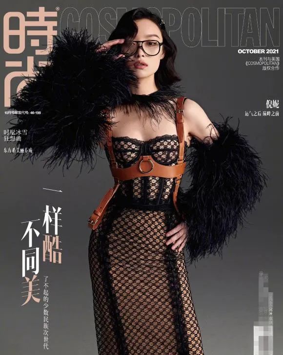 鞏俐、章子怡、周冬雨、倪妮鬥豔，“謀女郎”的金九銀十封面大戰