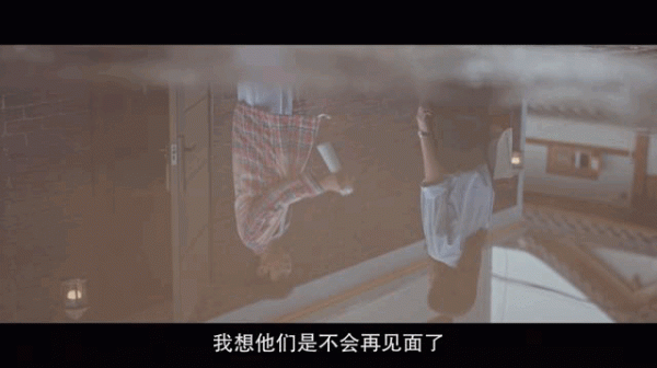 豆瓣9&period;1，太上頭啊