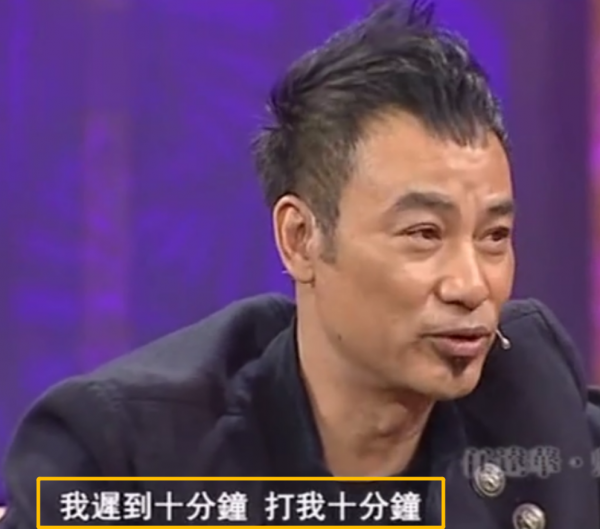 任達華:因愛不要孩子,50歲看到女兒時熱淚盈眶,愛妻子也愛女兒 任達華:因愛不要孩子,50歲看到女兒時熱淚盈眶,愛妻子也愛女兒