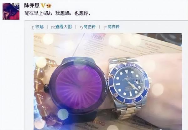 霍建華為何要放棄陳喬恩，選擇口碑並不好的林心如？情理之中