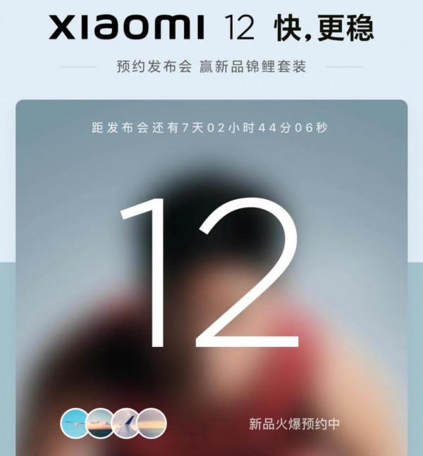 2021各品牌型號手機推選：