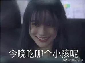 傻白甜、聖母心、茶裡茶氣，這些女主真的太討厭了