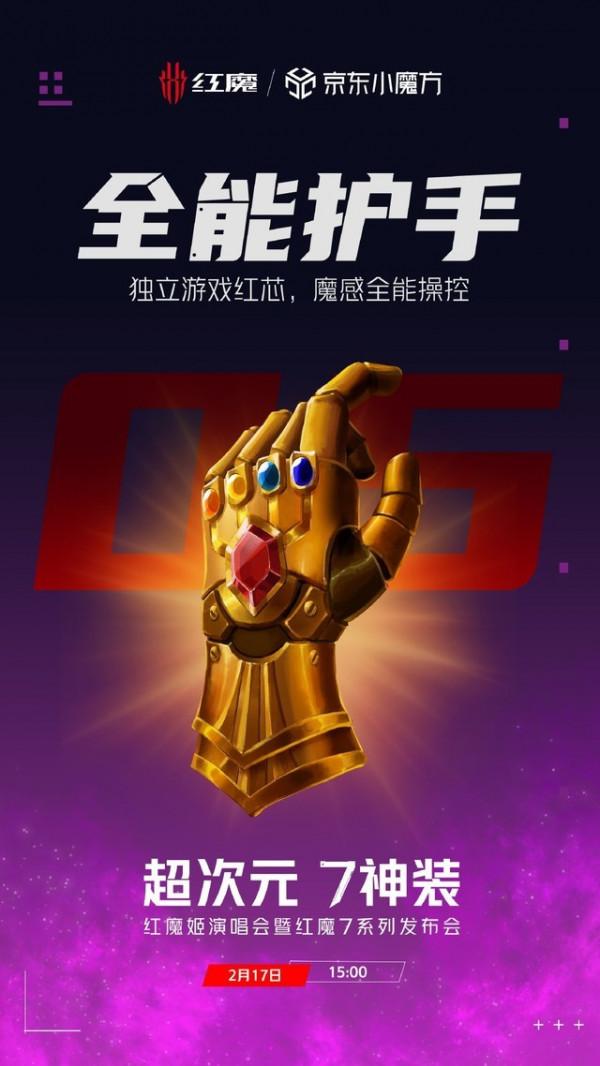 ZOL科技早餐：蘋果陷入侵權糾紛，華為P40可記憶體擴容