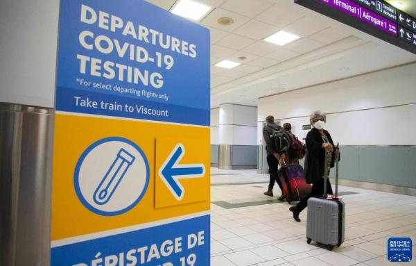 加拿大累計新冠確診病例超過280萬例