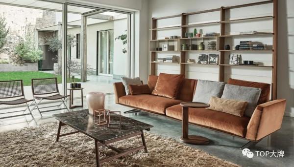 ​Flexform 2021室內系列：意式優雅的生活美學