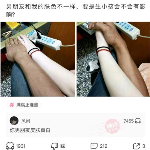 神回覆：你認為動漫界的四大名著是什麼？