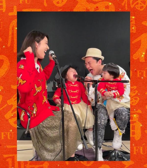 眾星親子拜年圖
