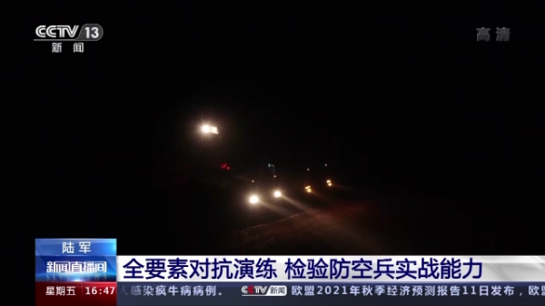 陸軍多支部隊實練實訓 錘鍊官兵打贏能力 陸軍多支部隊實練實訓 錘鍊官兵打贏能力