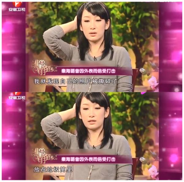 長得不好看就紅不了?這些“醜男醜女”出圈,可不是資本捧出來的 長得不好看就紅不了?這些“醜男醜女”出圈,可不是資本捧出來的