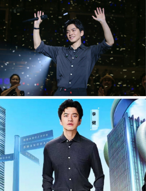 李健再度加盟音樂節目，攜手3位實力派唱將，開啟公路音樂會