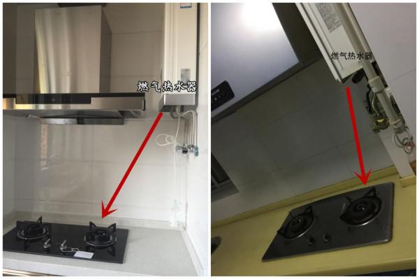 廚房這3種電器很常見，聽我一句：位置擺錯，用著麻煩也不安全