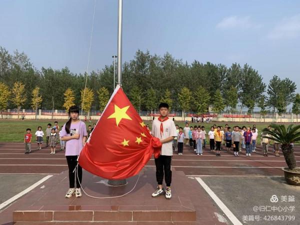 勿忘國恥,銘記歷史——歸仁中心小學“九一八”事變活動紀實 勿忘國恥,銘記歷史——歸仁中心小學“九一八”事變活動紀實