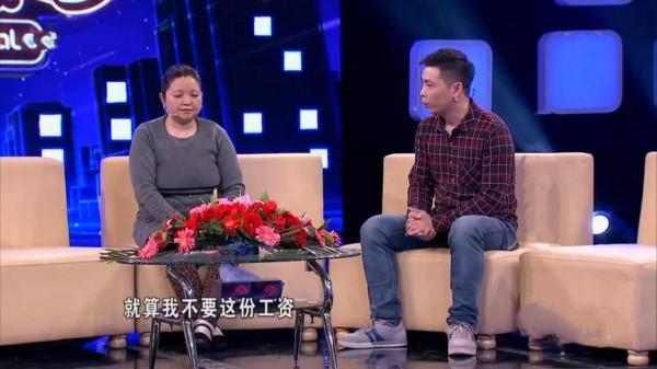 家裡丟了8000塊,母親懷疑是保姆,女兒瓷娃娃力證不是他 家裡丟了8000塊,母親懷疑是保姆,女兒瓷娃娃力證不是他