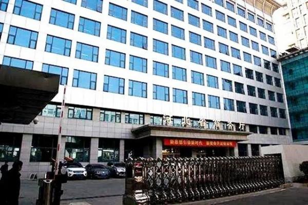 河北鉅貪李友燦：外逃俄羅斯，三次自殺未遂