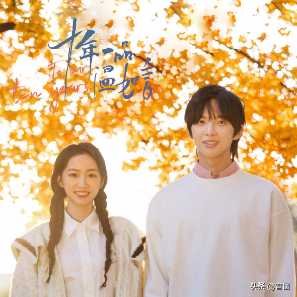 好劇推薦｜分享“22部”新年官宣“即將開播”的電視劇都很期待哦