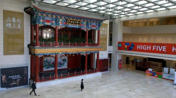 北京地鐵音樂地圖正式釋出，帶您“看冬奧，聽北京”