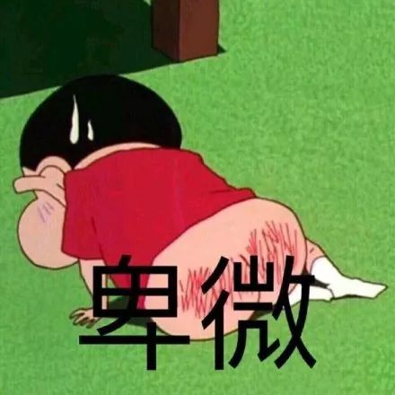 微信可以一鍵get&OpenCurlyDoubleQuote;透明主題&rdquo;，yyds超好看