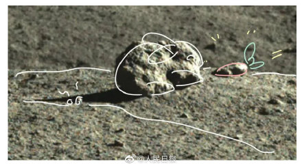 驚喜！玉兔二號發現神似玉兔石塊