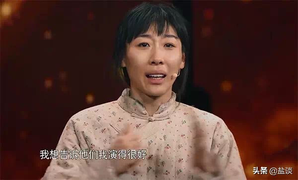 從“演員”到《導演請指教》，看內娛演藝類綜藝的“尷尬進化史”