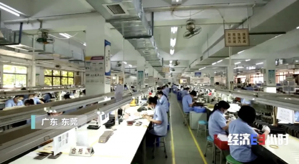 代工一個國際頂級品牌手提包,利潤最高80元?國內最大奢侈品包代工廠,這樣破局 代工一個國際頂級品牌手提包,利潤最高80元?國內最大奢侈品包代工廠,這樣破局