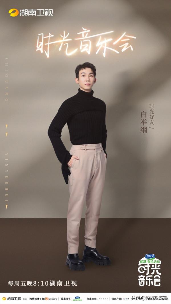 太會玩！本期《時光音樂會》表演形式大不同KTV點歌唱出人生故事