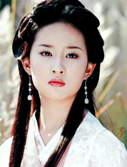 王語嫣和小龍女