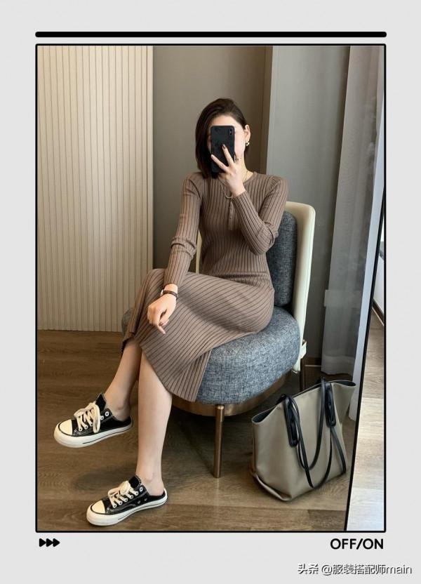13套秋季連衣裙穿搭示範!上班上學照著穿又美又撩人 13套秋季連衣裙穿搭示範!上班上學照著穿又美又撩人