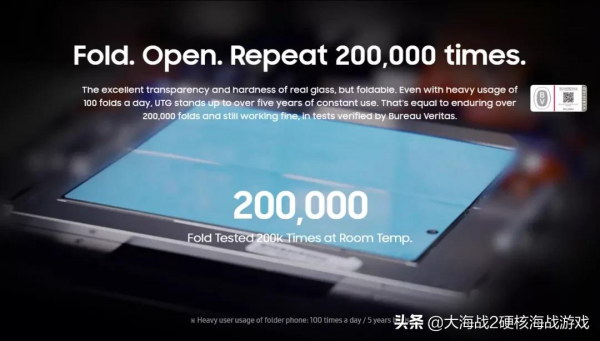 10 月中國市場 iPhone 銷量強勁反彈 | 三星預熱下一代柔性 OLED 屏 10 月中國市場 iPhone 銷量強勁反彈 | 三星預熱下一代柔性 OLED 屏