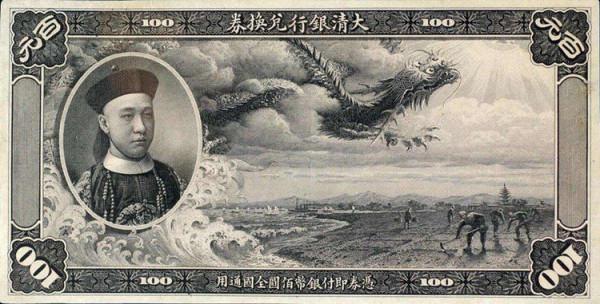 慶親王過大壽,一天筵席相當於20萬元人民幣,自制香白酒曝出配方 慶親王過大壽,一天筵席相當於20萬元人民幣,自制香白酒曝出配方