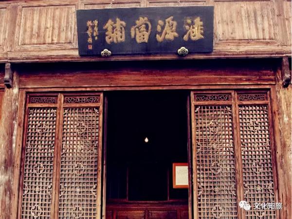 古鎮旅遊攻略|何處是江南——烏鎮 古鎮旅遊攻略|何處是江南——烏鎮