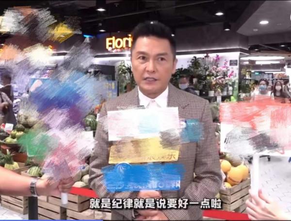 《蜀山奇俠》：男主盛世美顏，男二大光腿，男四後來成了四大天王