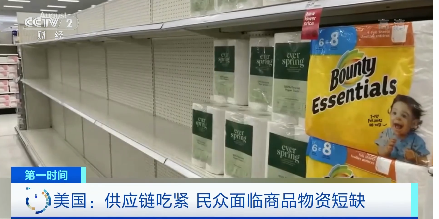 油價即將衝上100美元,通貨膨脹不可避免,如何保衛我們的財富? 油價即將衝上100美元,通貨膨脹不可避免,如何保衛我們的財富?
