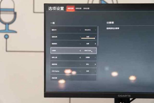 色彩表現力驚人！技嘉M28U 4K高刷顯示器評測