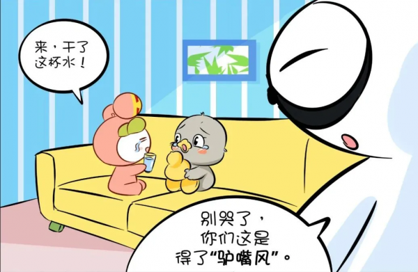 怎麼一到冬天你總是在舔嘴唇啊？可能是“唇風”在搗鬼