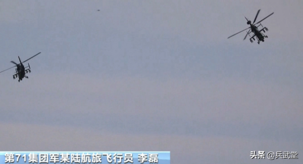 直19可攜帶48枚干擾彈?機身右側4組發射器,堪稱國產版“長弓” 直19可攜帶48枚干擾彈?機身右側4組發射器,堪稱國產版“長弓”