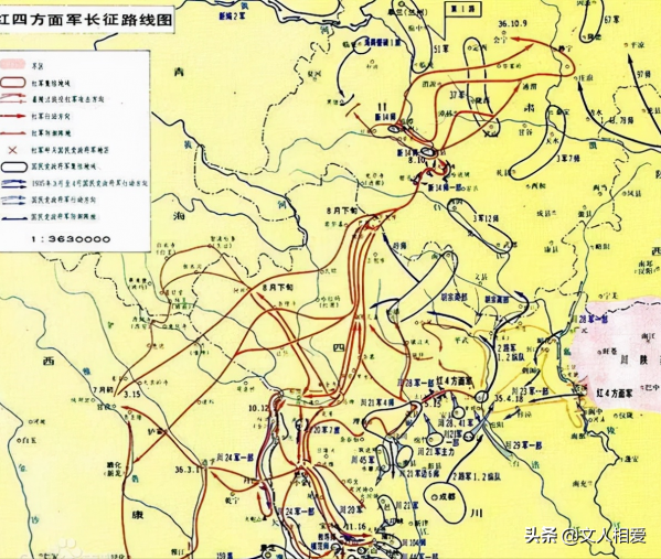 漫川關之戰:張國燾唯一稱讚陳昌浩的一次戰役,情形到底有多緊急 漫川關之戰:張國燾唯一稱讚陳昌浩的一次戰役,情形到底有多緊急