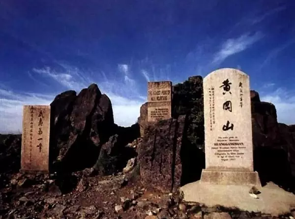 祖國最美的150座秀美名山