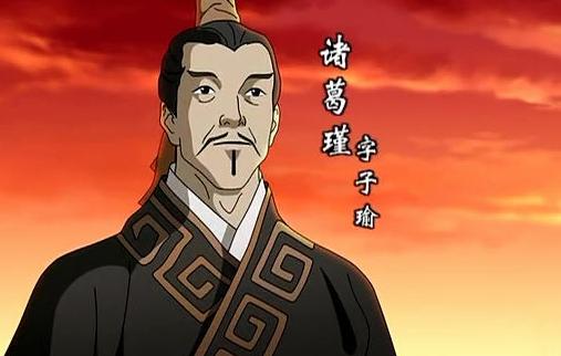 魏蜀吳三國的首任&OpenCurlyDoubleQuote;大將軍&rdquo;：均無赫赫戰功，卻都位極人臣